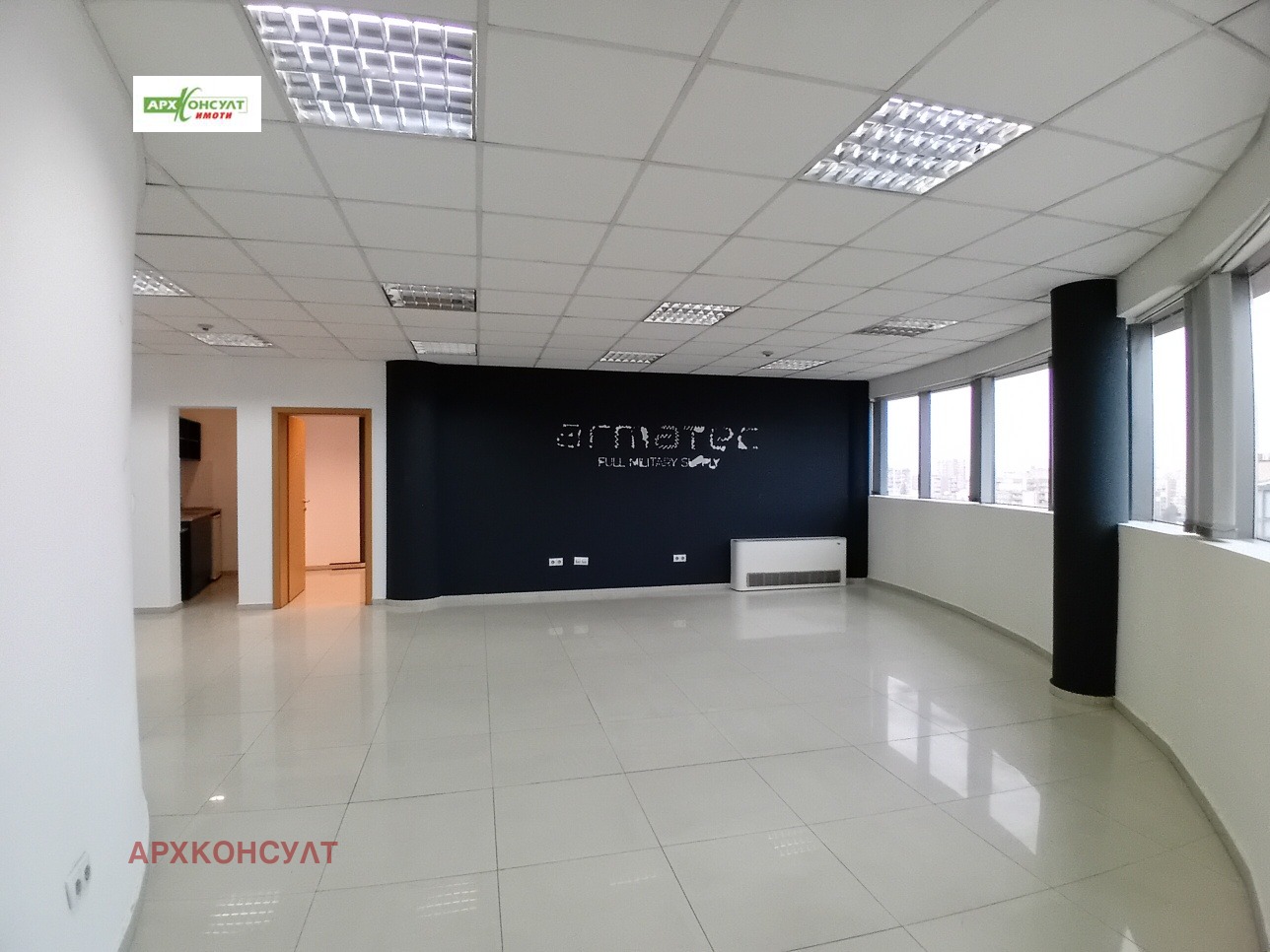 ���� ��� ���� ���� | Imot.bg � ����������� 3