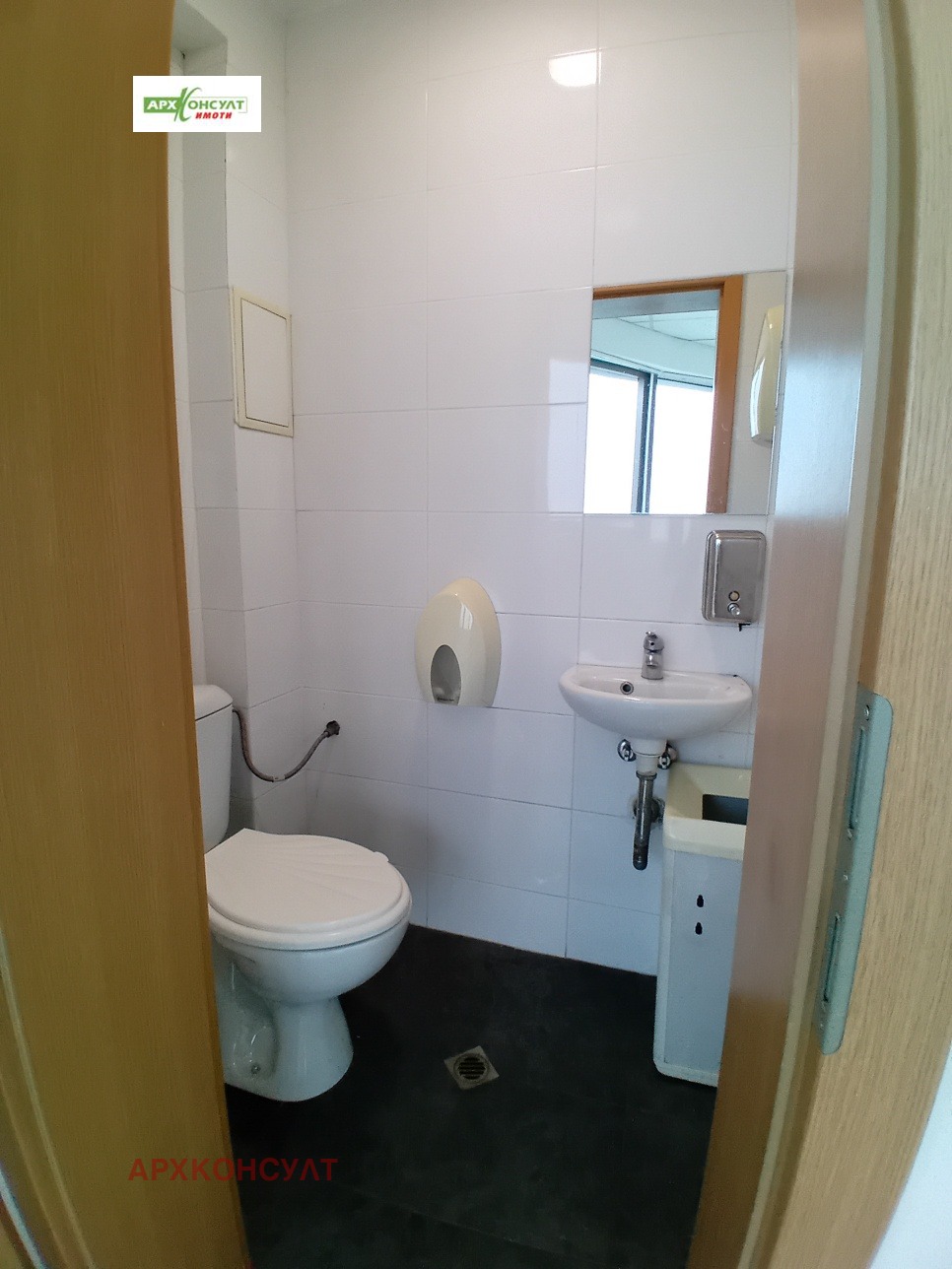 ���� ��� ���� ���� | Imot.bg � ����������� 9