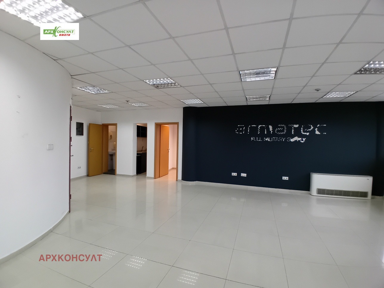 ���� ��� ���� ���� | Imot.bg � ����������� 2