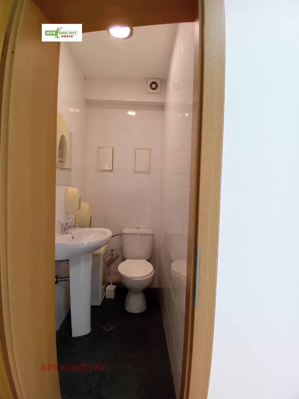 ���� ��� ���� ���� | Imot.bg � ����������� 10