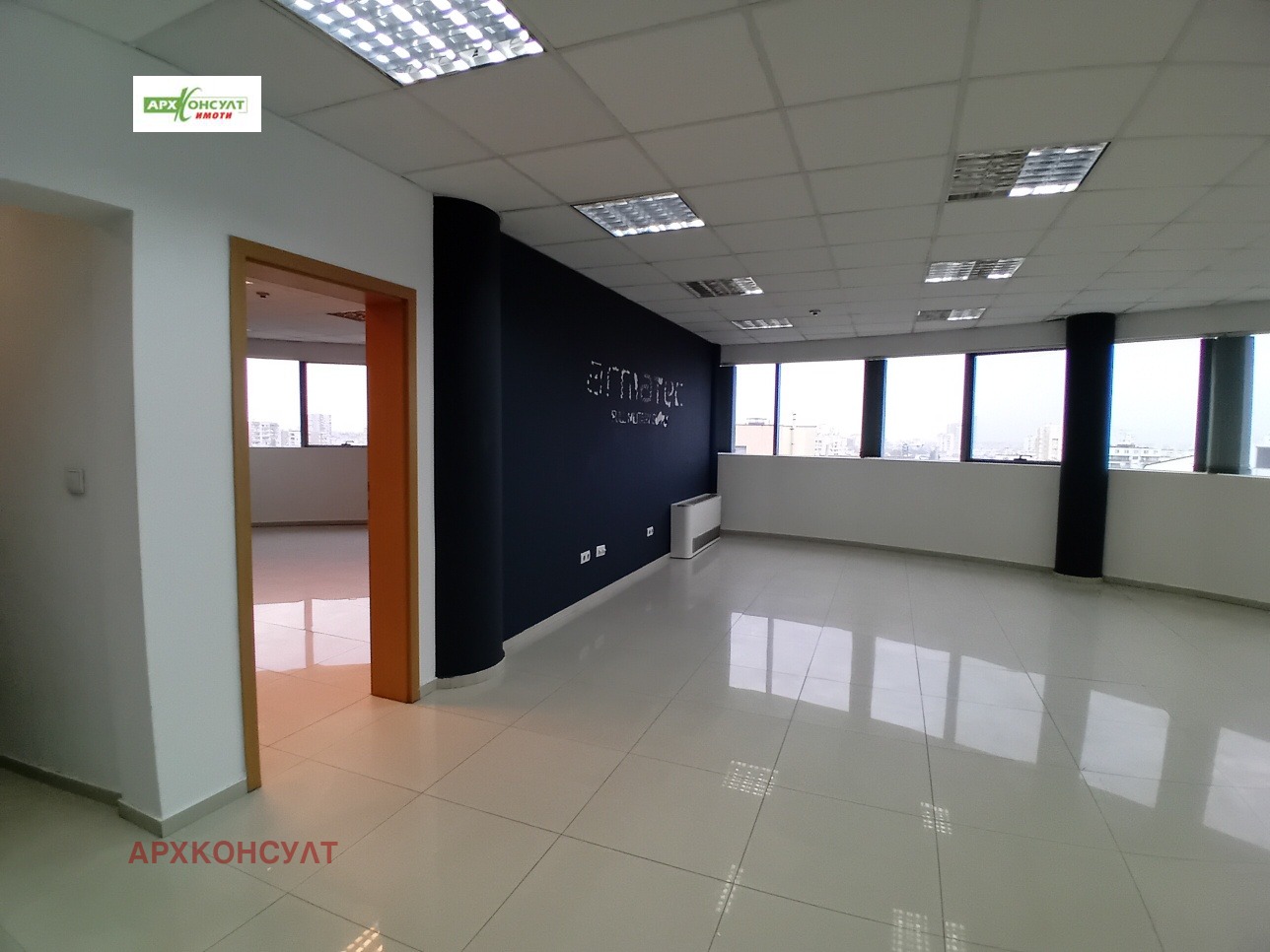 ���� ��� ���� ���� | Imot.bg � ����������� 5