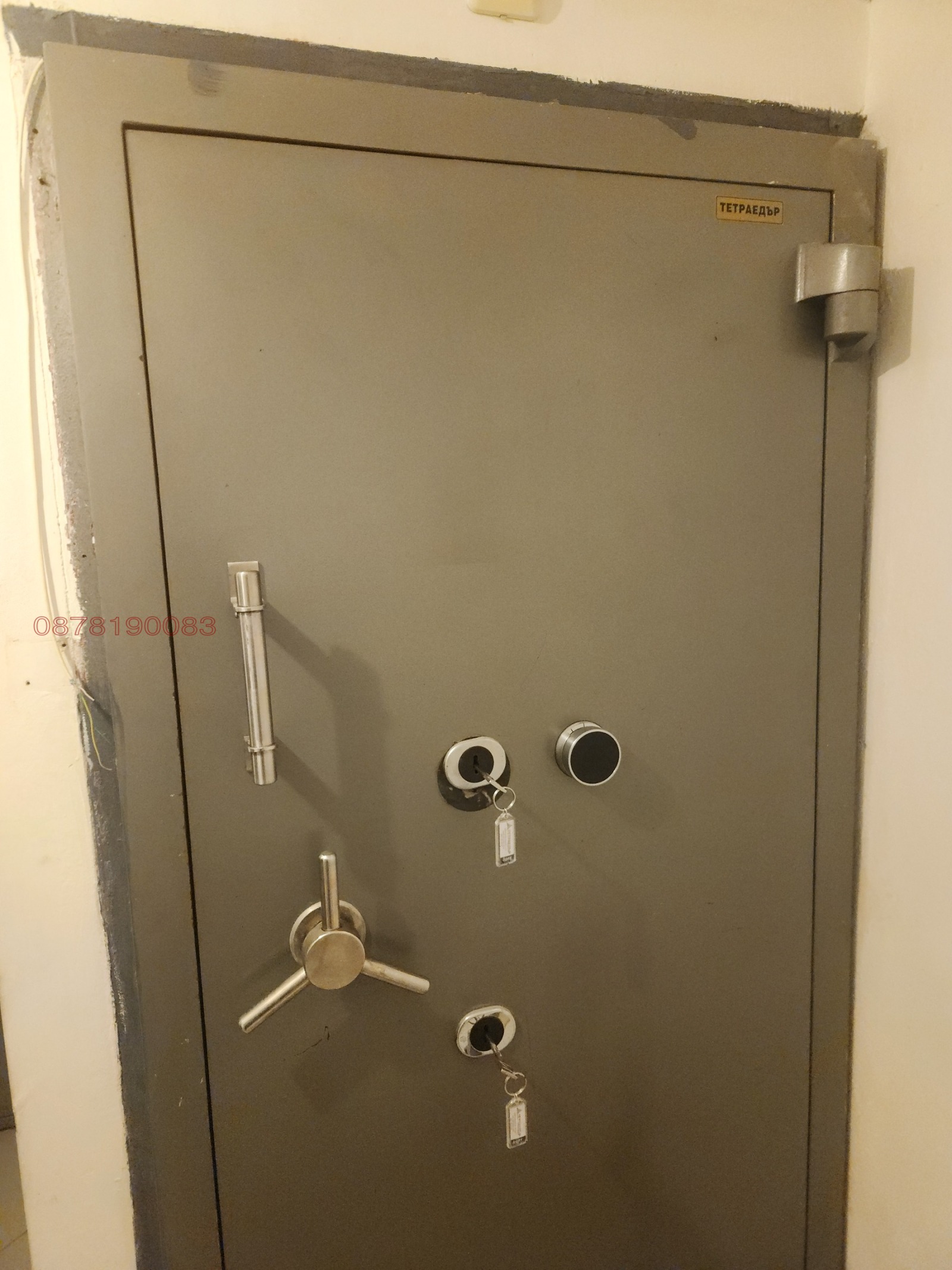 ���� ��� ���� ������� | Imot.bg � ����������� 8