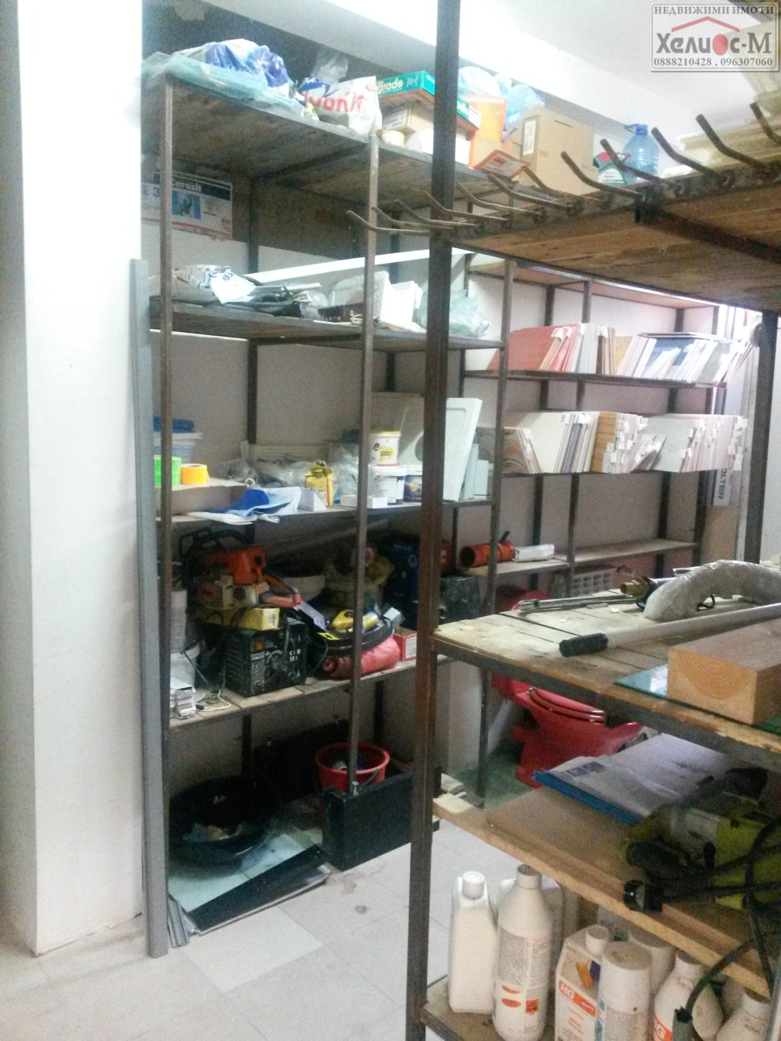 ���� ��� ���� ������� | Imot.bg � ����������� 15