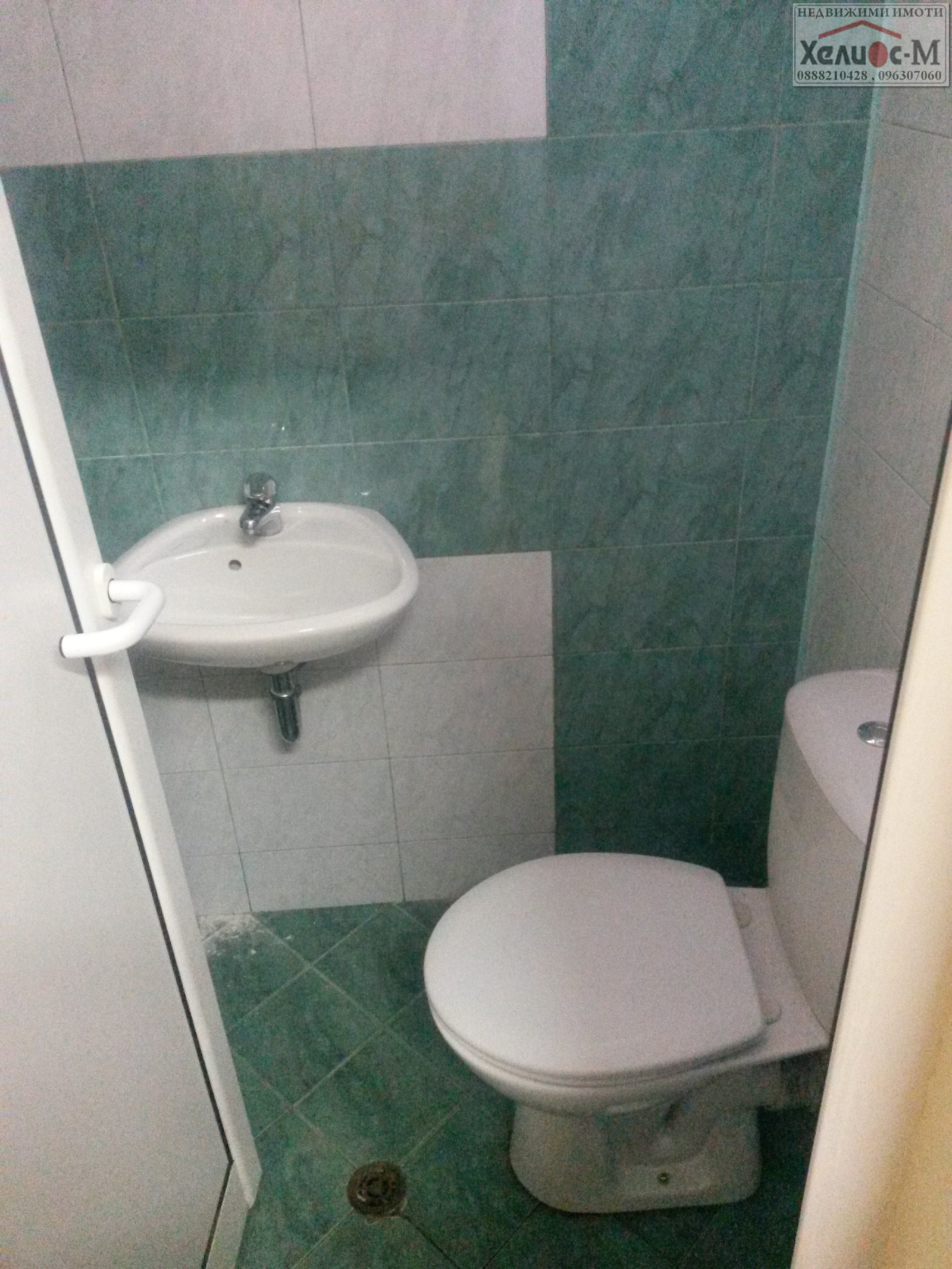 ���� ��� ���� ������� | Imot.bg � ����������� 16