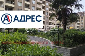 ���� ��� ���� 2-����� | Imot.bg � ����� ������ 6