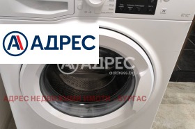 ���� ��� ���� 2-����� | Imot.bg � ����� ������ 12