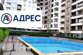 ���� ��� ���� 2-����� | Imot.bg � ����� ������ 11