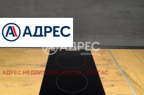 ���� ��� ���� 2-����� | Imot.bg � ����� ������ 16