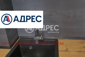 ���� ��� ���� 2-����� | Imot.bg � ����� ������ 17