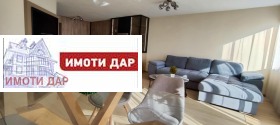 ���� ��� ���� 3-����� | Imot.bg � ����� ������ 7