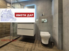 ���� ��� ���� 3-����� | Imot.bg � ����� ������ 16