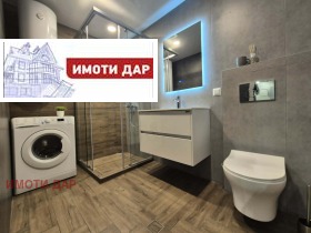 ���� ��� ���� 3-����� | Imot.bg � ����� ������ 15