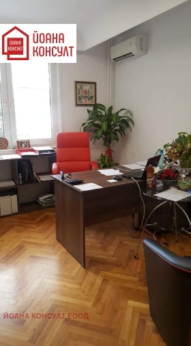 Escritório Chirok centar, Pleven