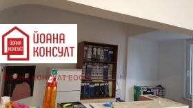     | Imot.bg    8