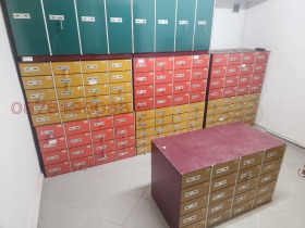 ���� ��� ���� ������� | Imot.bg � ����� ������ 10