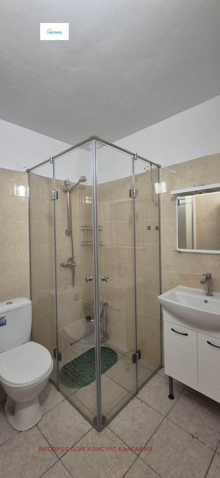 Дава под наем 2-СТАЕН, гр. София, Медицинска академия, снимка 5 - Апартаменти - 52719335