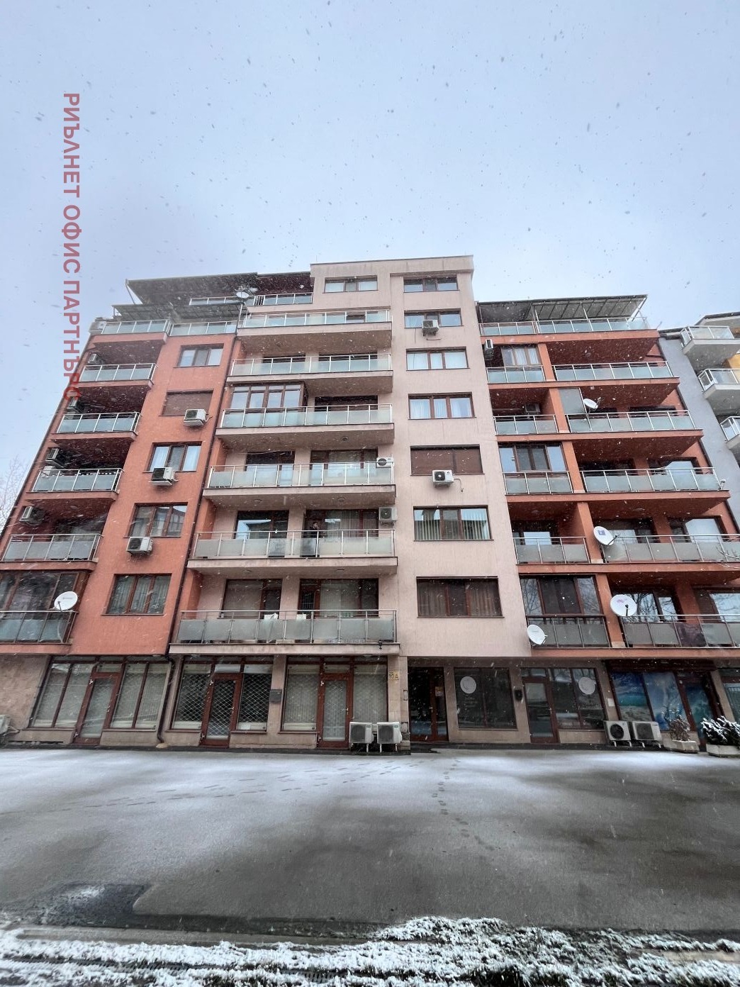 ���� ��� ���� 2-����� | Imot.bg � ����������� 1