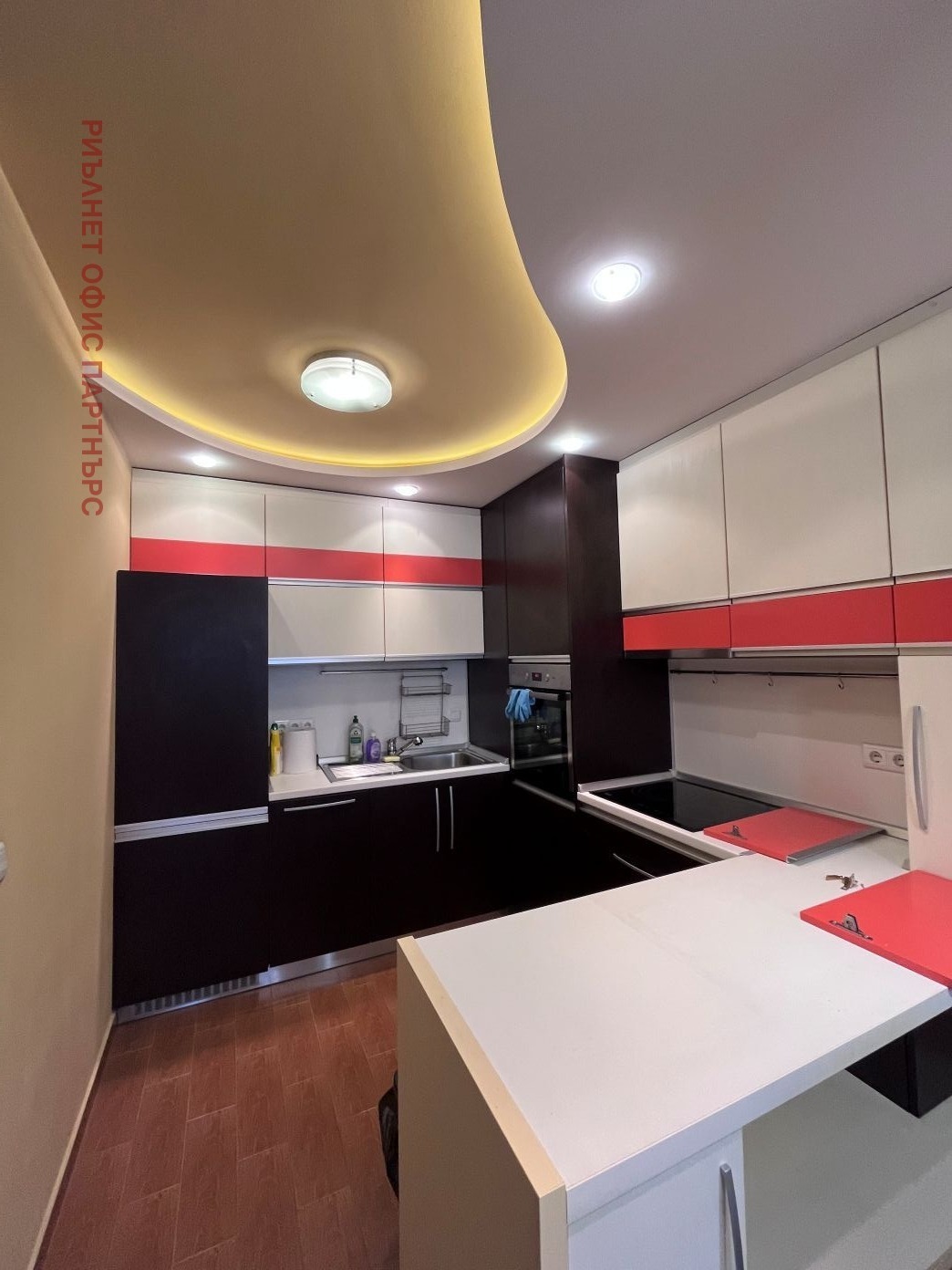 ���� ��� ���� 2-����� | Imot.bg � ����������� 8