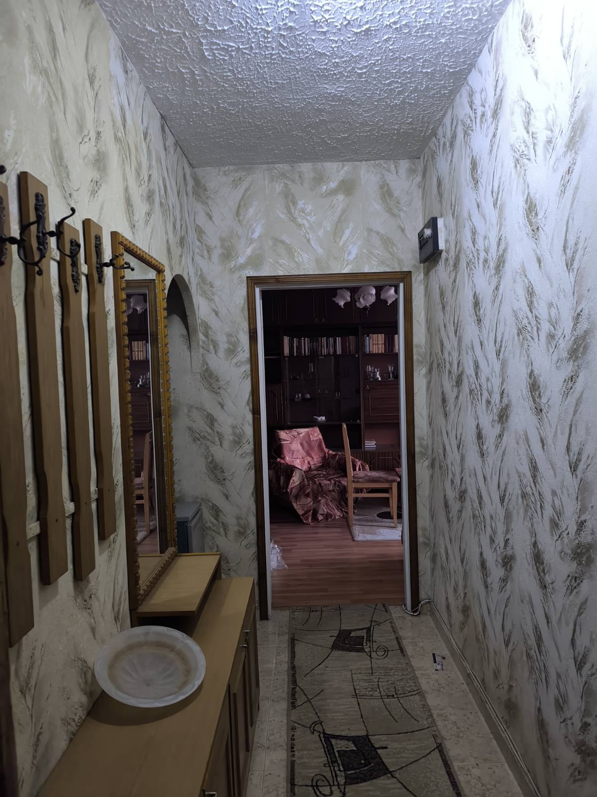 ���� ��� ���� 2-����� | Imot.bg � ����������� 6