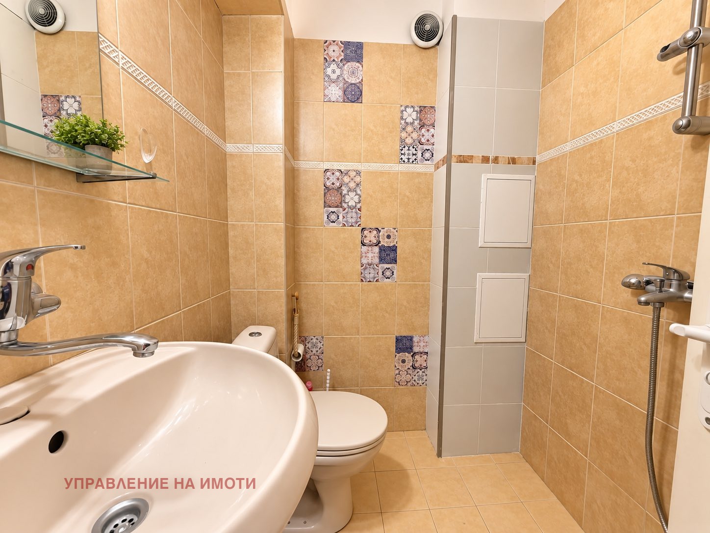 ���� ��� ���� 2-����� | Imot.bg � ����������� 5