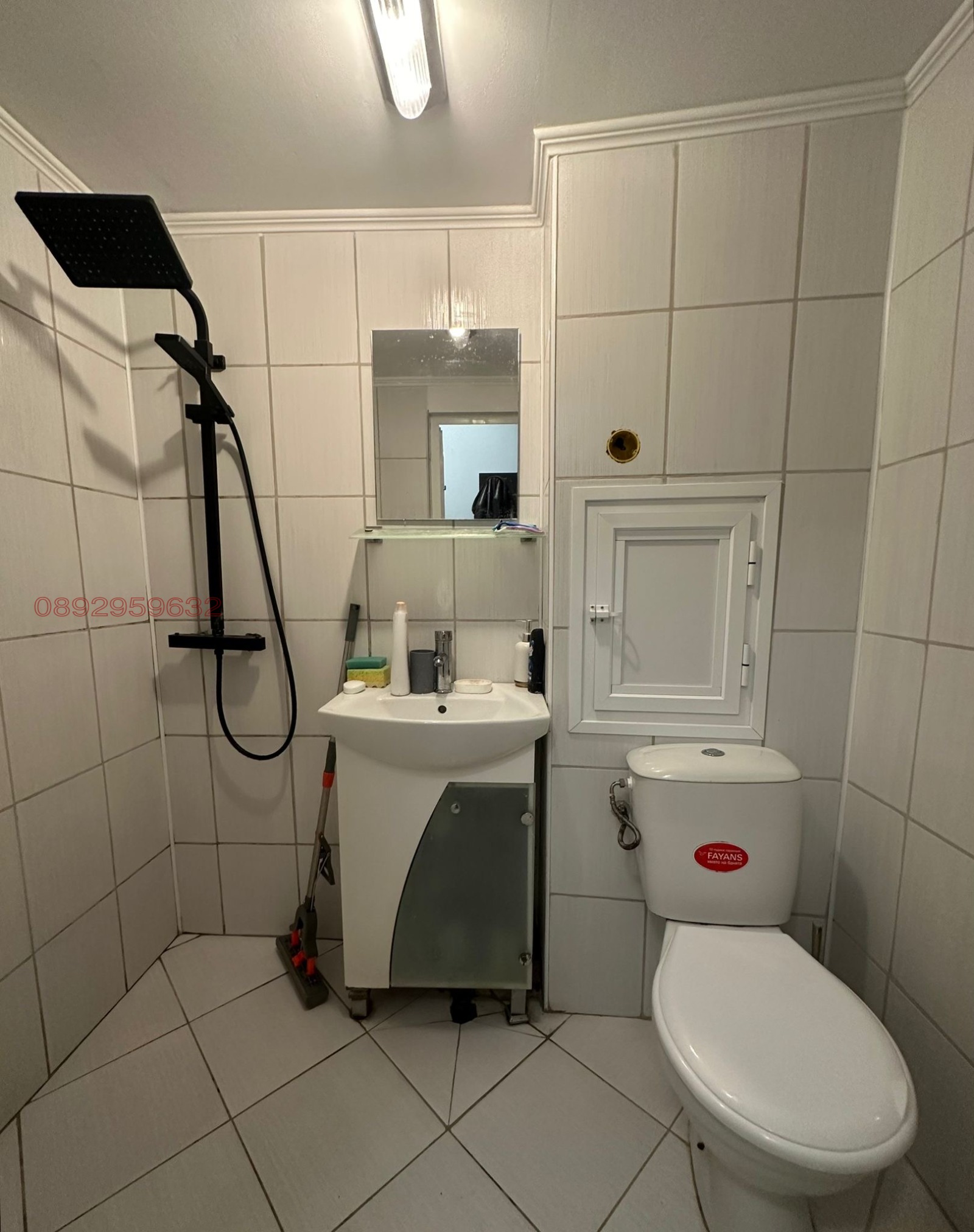 ���� ��� ���� 3-����� | Imot.bg � ����������� 11