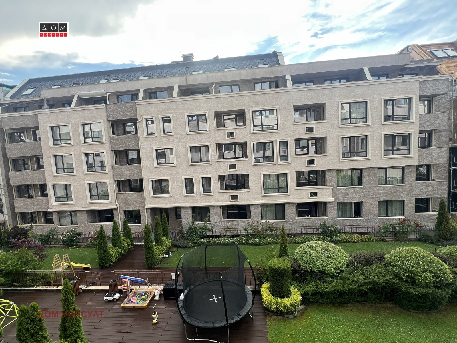 ���� ��� ���� 3-����� | Imot.bg � ����������� 17