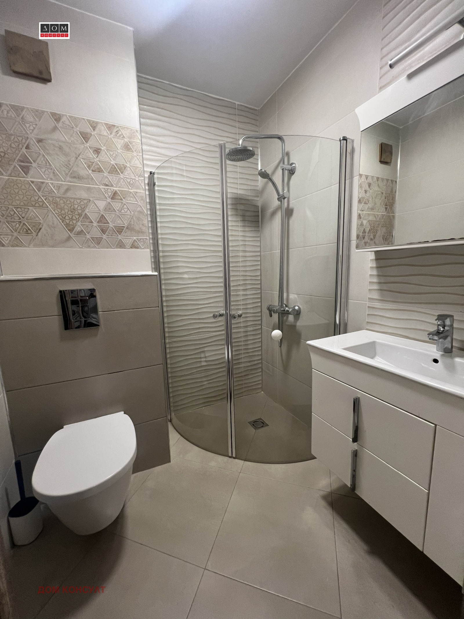 ���� ��� ���� 3-����� | Imot.bg � ����������� 12