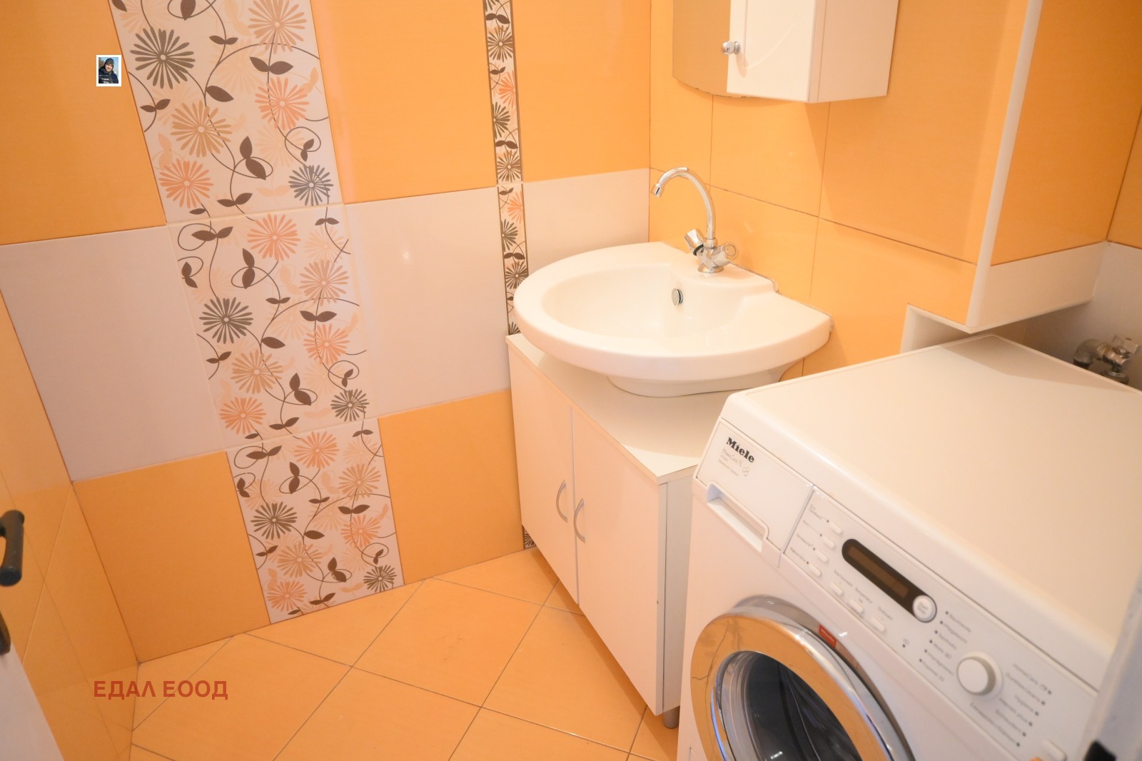 ���� ��� ���� 3-����� | Imot.bg � ����������� 10