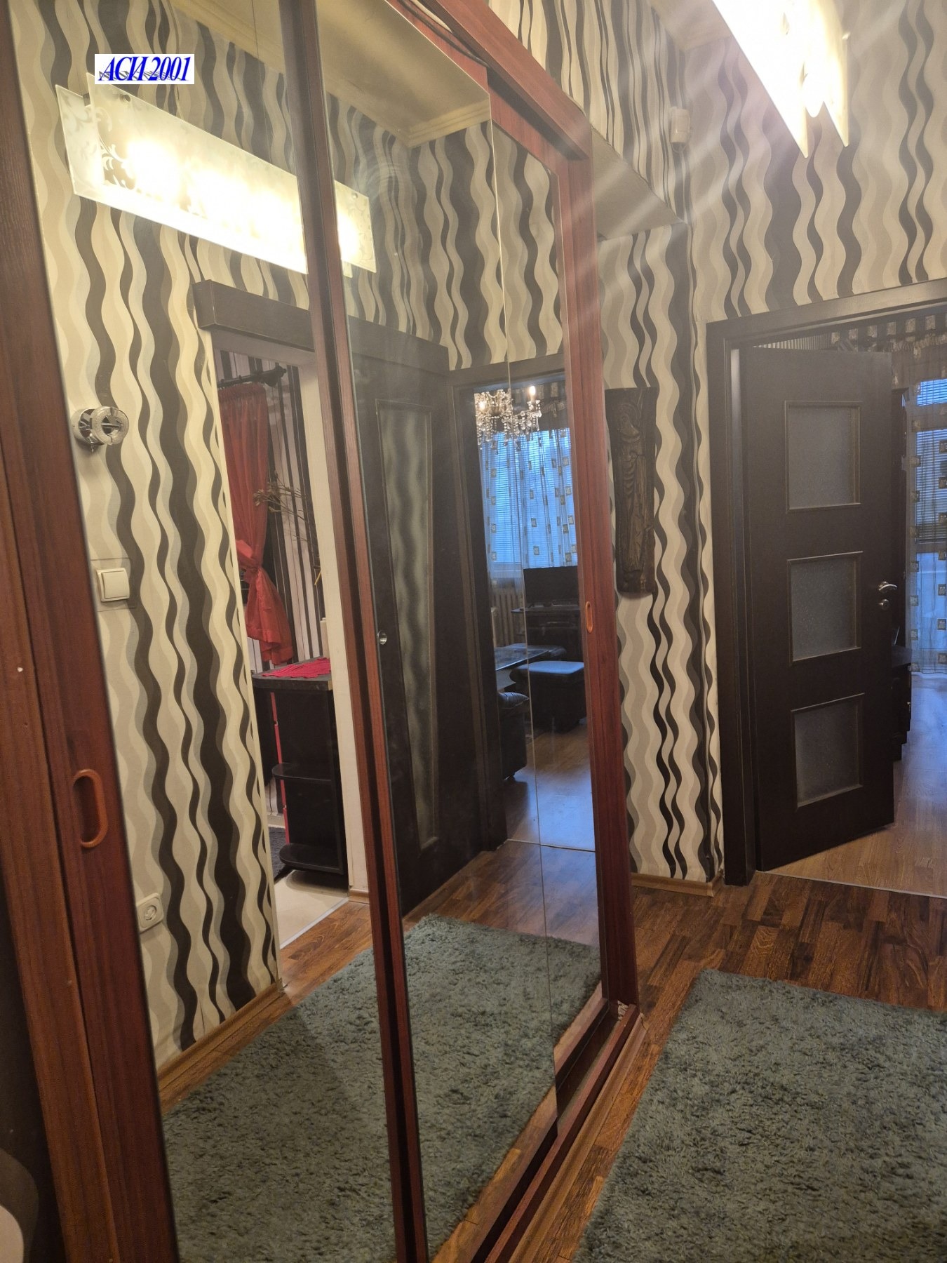 ���� ��� ���� ���� | Imot.bg � ����������� 7