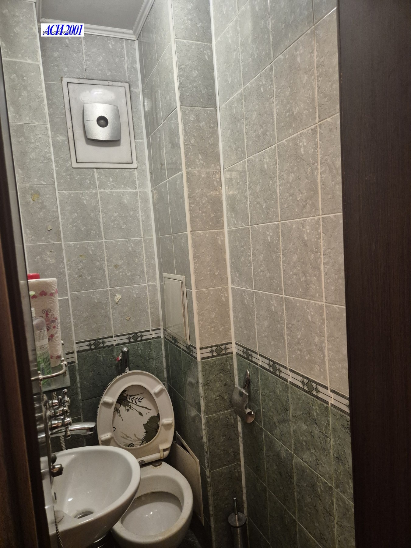 ���� ��� ���� ���� | Imot.bg � ����������� 12