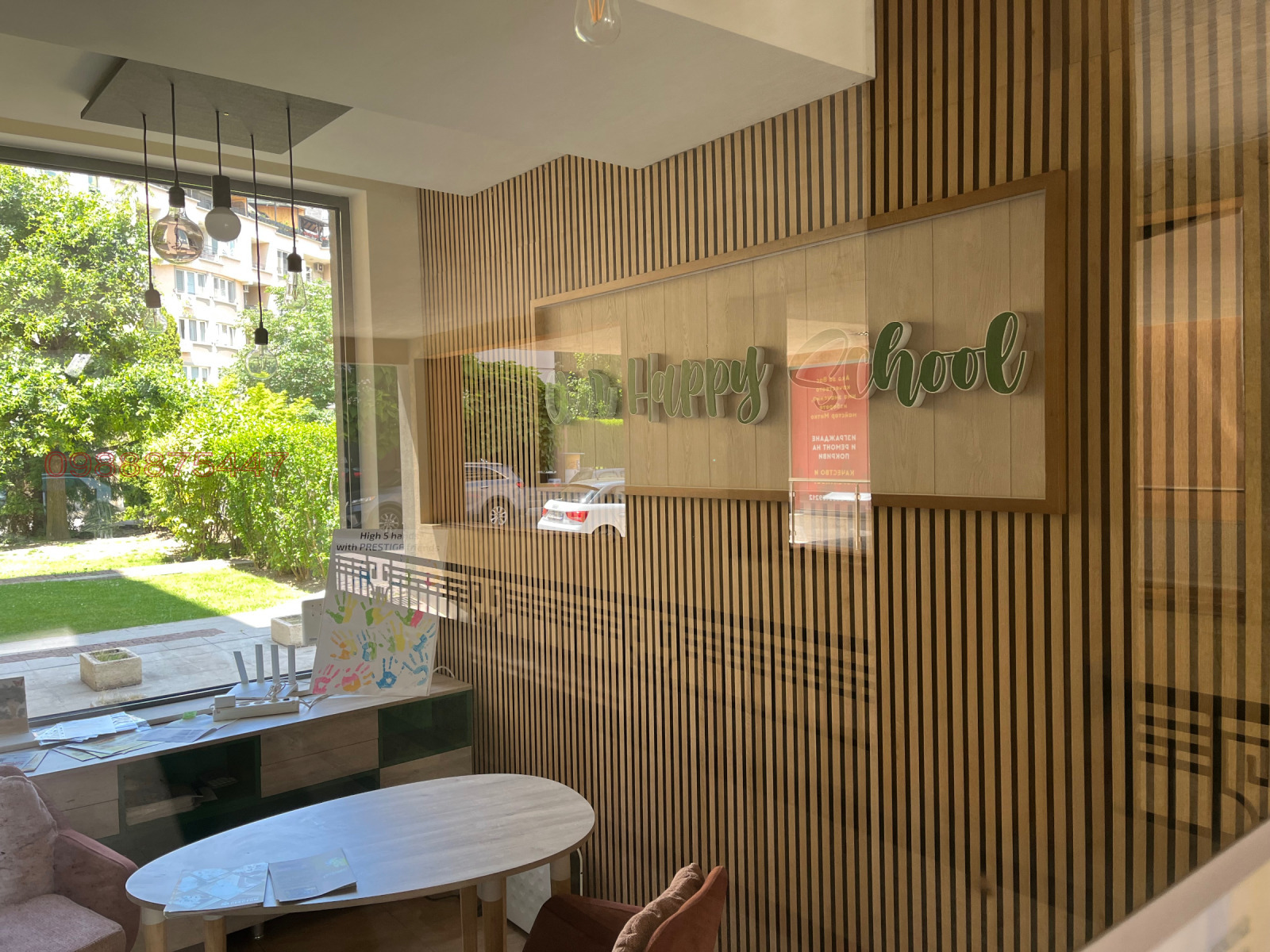 ���� ��� ���� ������� | Imot.bg � ����������� 3