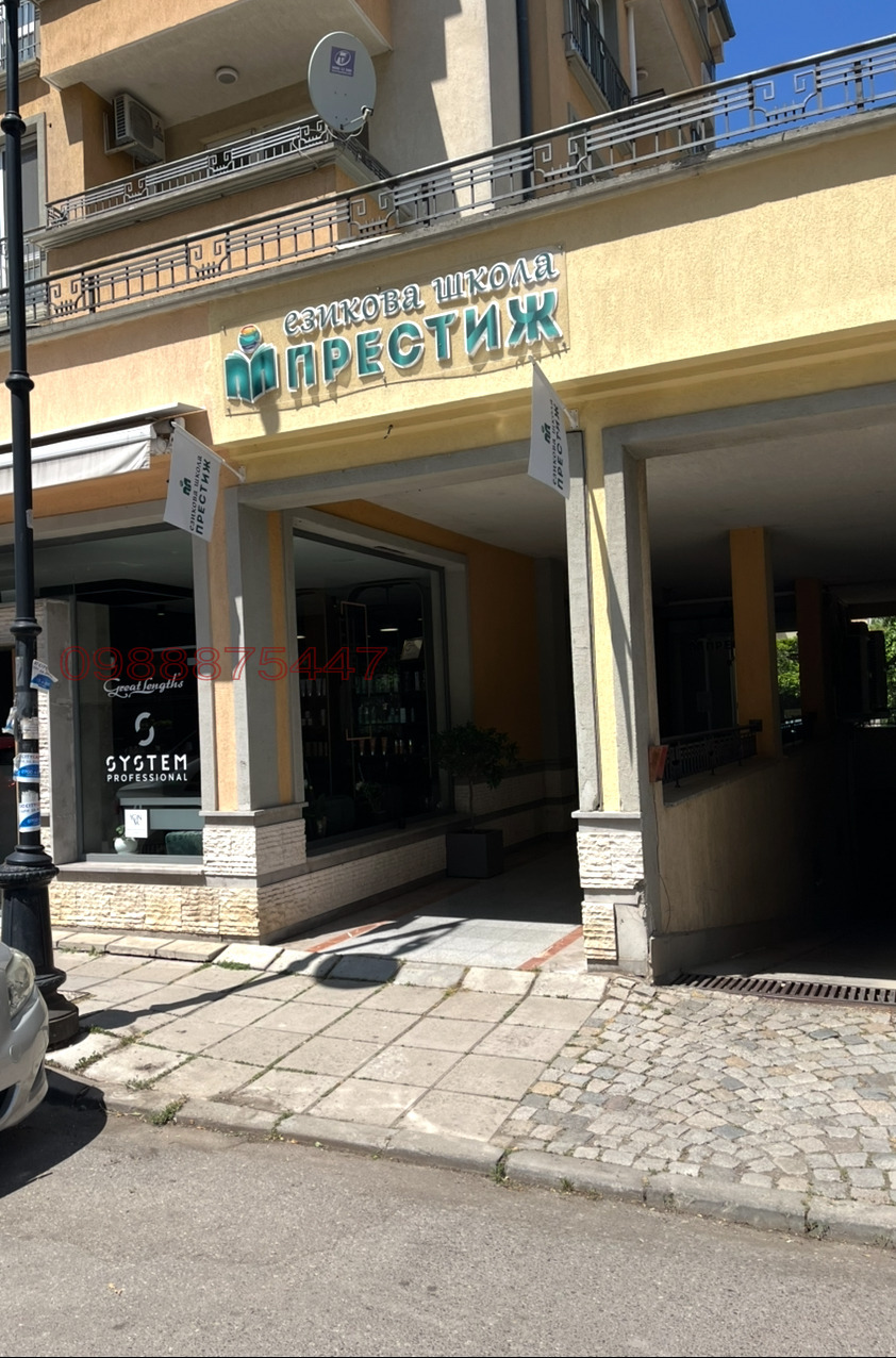 ���� ��� ���� ������� | Imot.bg � ����������� 1