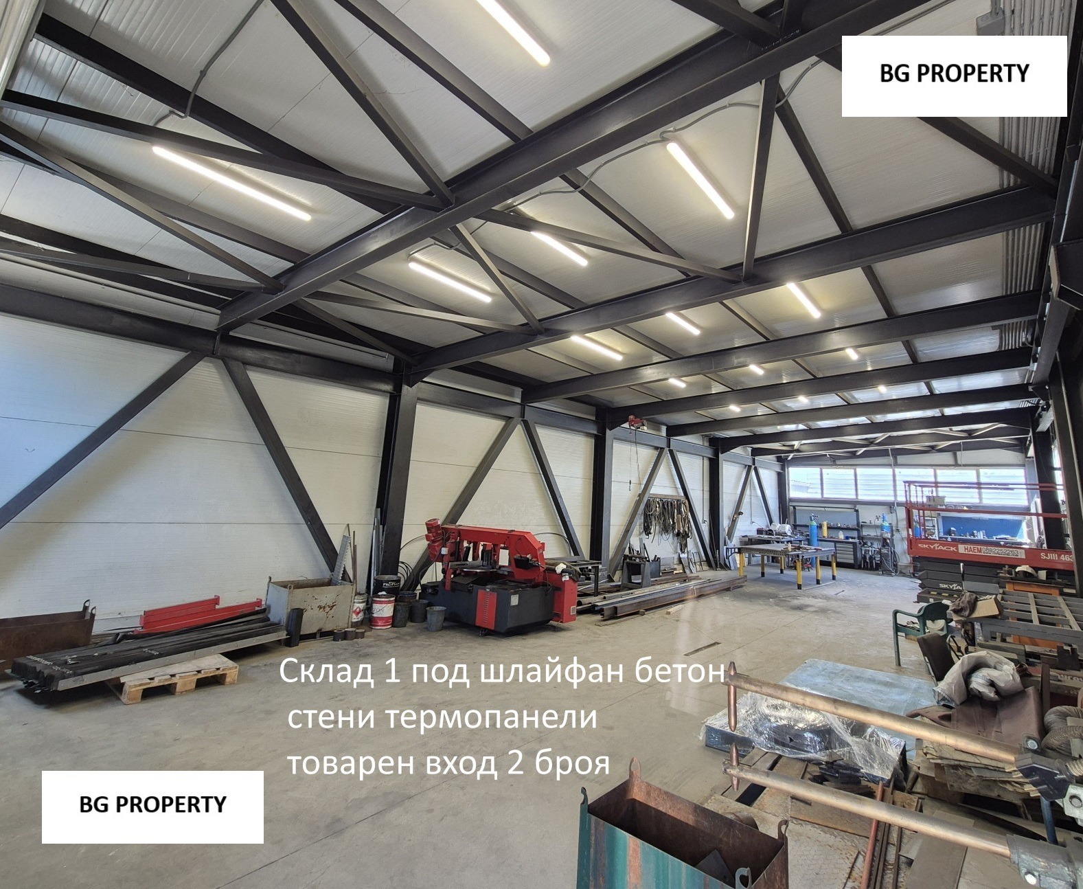 ���� ��� ���� ����. ��������� | Imot.bg � ����������� 1