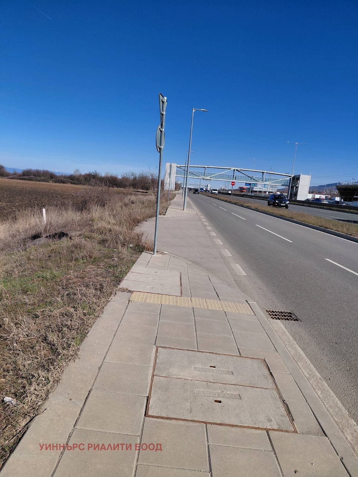 ���� ��� ���� ����� | Imot.bg � ����������� 2