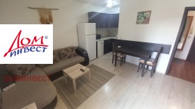 ���� ��� ���� 2-����� | Imot.bg � ����� ������ 15