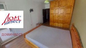 ���� ��� ���� 2-����� | Imot.bg � ����� ������ 14