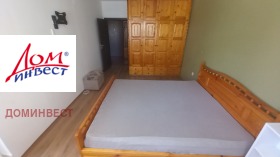 ���� ��� ���� 2-����� | Imot.bg � ����� ������ 11