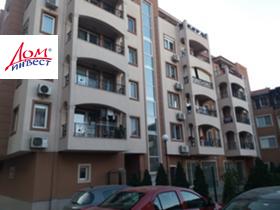 ���� ��� ���� 2-����� | Imot.bg � ����� ������ 8