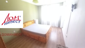 ���� ��� ���� 2-����� | Imot.bg � ����� ������ 13