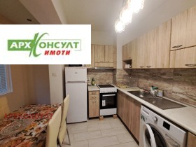 ���� ��� ���� 2-����� | Imot.bg � ����� ������ 8
