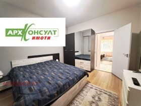 ���� ��� ���� 2-����� | Imot.bg � ����� ������ 4