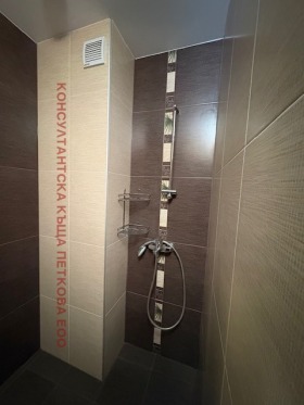 ���� ��� ���� 3-����� | Imot.bg � ����� ������ 14