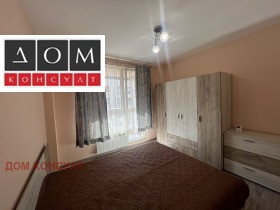 ���� ��� ���� 3-����� | Imot.bg � ����� ������ 9