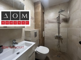 ���� ��� ���� 3-����� | Imot.bg � ����� ������ 14