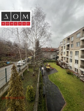 ���� ��� ���� 3-����� | Imot.bg � ����� ������ 17