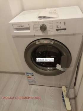 ���� ��� ���� 3-����� | Imot.bg � ����� ������ 6
