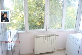 ���� ��� ���� 3-����� | Imot.bg � ����� ������ 14