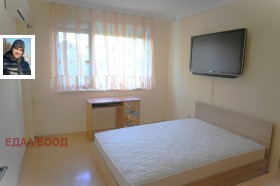 ���� ��� ���� 3-����� | Imot.bg � ����� ������ 6