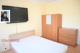 ���� ��� ���� 3-����� | Imot.bg � ����� ������ 7