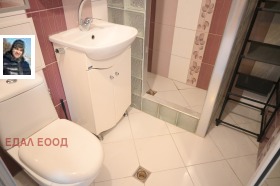 ���� ��� ���� 3-����� | Imot.bg � ����� ������ 4